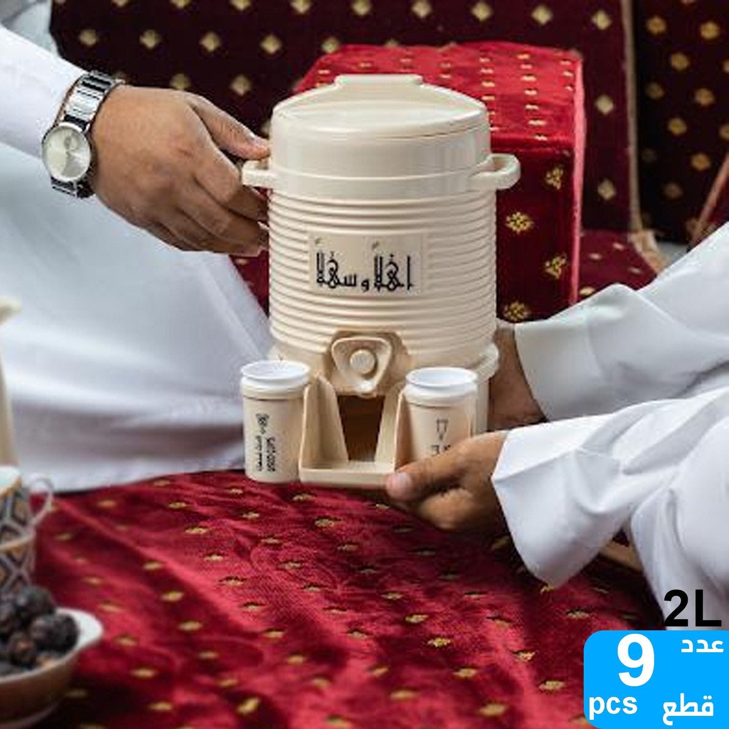 حافظ العصير