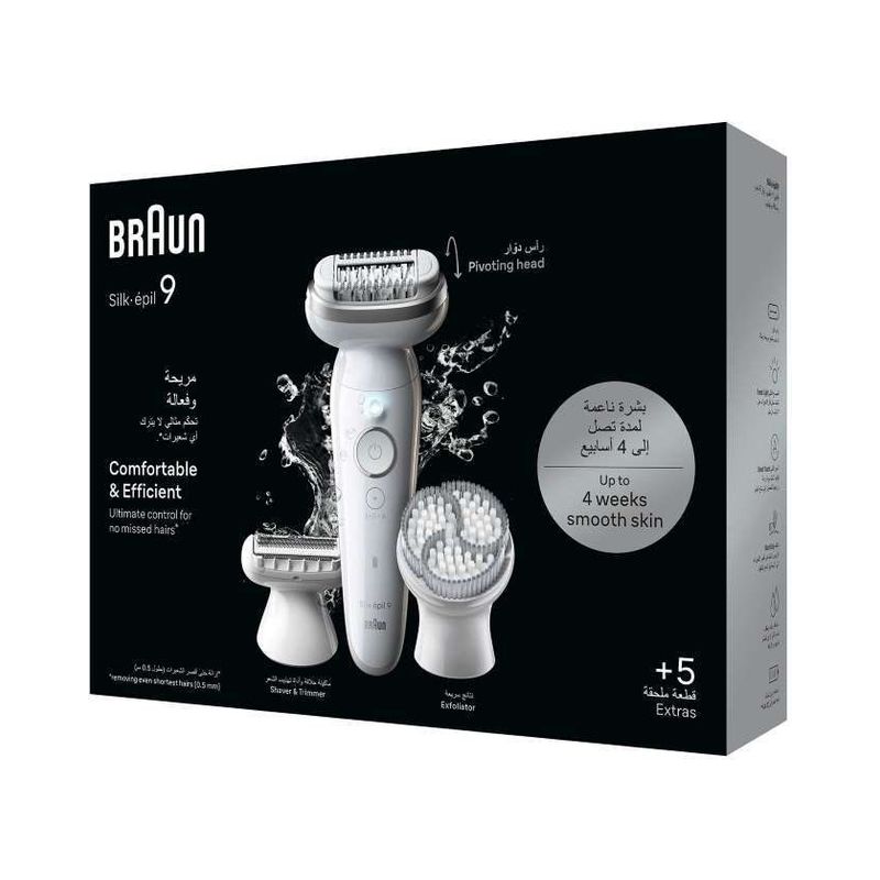 ماكينة إزالة الشعر براون سيلك ابيل 9 مع مجموعة العناية المتكاملة 5 في 1 (Braun Silk-épil 9)