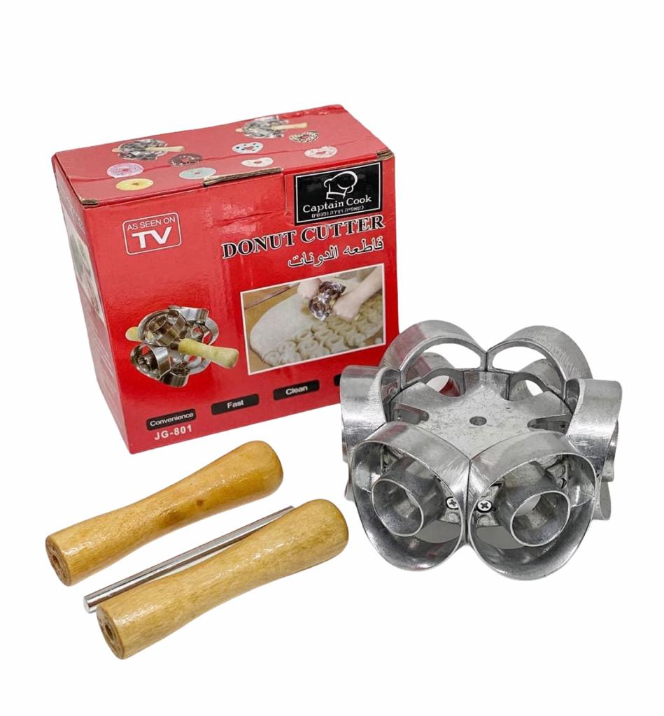 Easy-to-use rotating donut cutter made of high-quality aluminum and has a separate space for collecting pieces