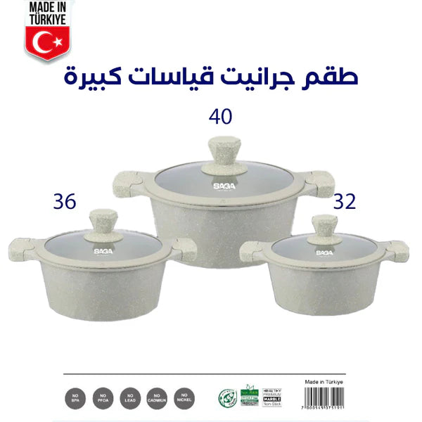طقم قدور جرانيت تركي فاخر 6 قطع من SAGA - موديل SG-H1730