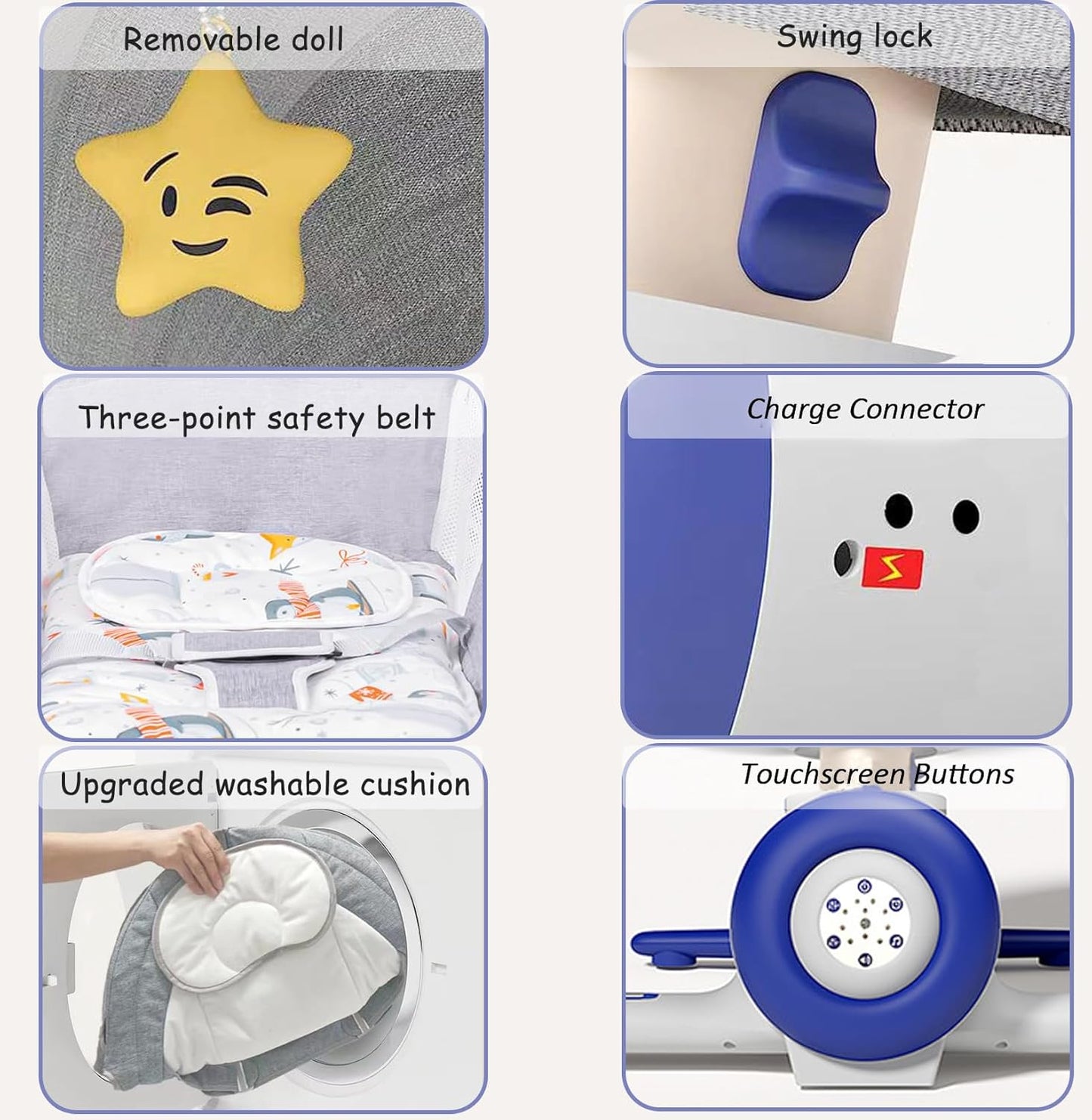 كرسي هزاز للأطفال