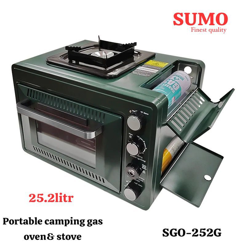 موقد غاز وموقد تخييم محمول 2 في 1 من سومو مع مقبض للتحكم في الحرارة قابل للتعديل، سعة 25.2 لتر