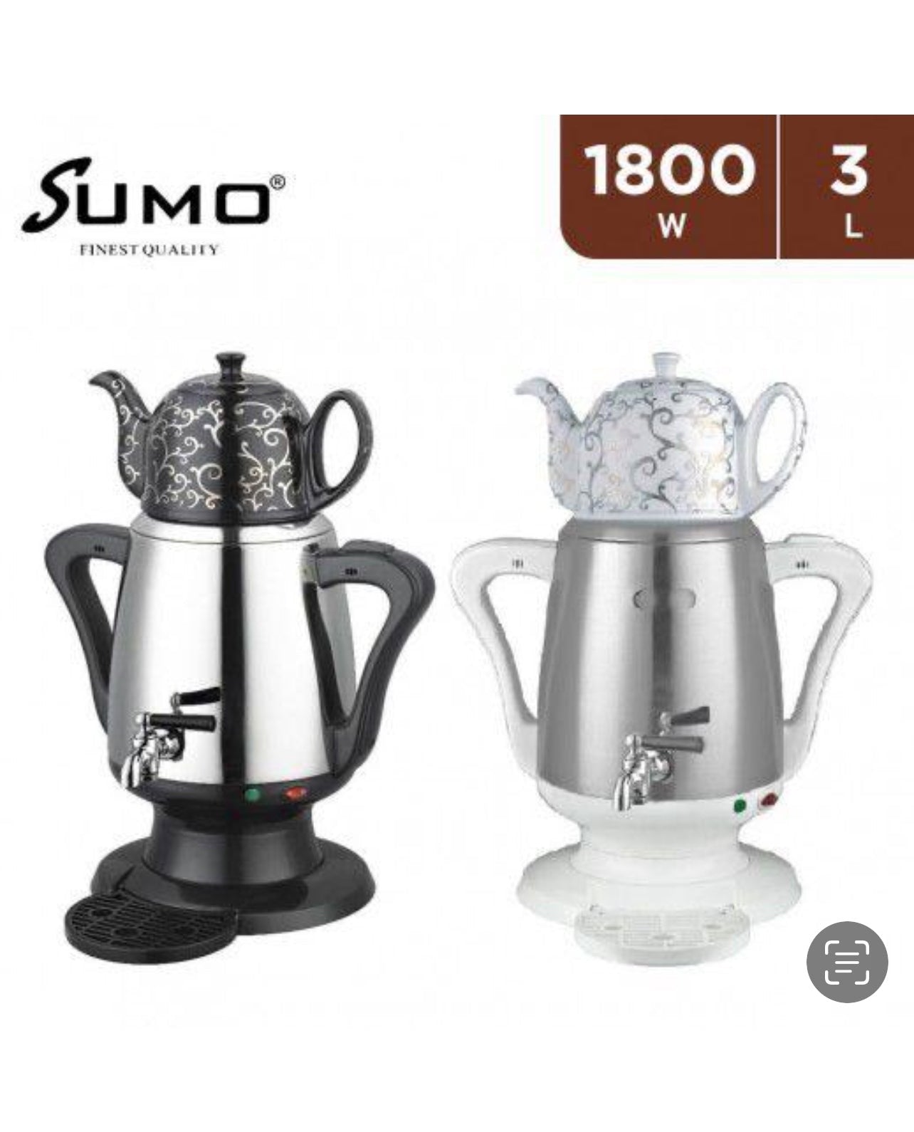 غلاية كهربائية لعمل الشاي بالبخار