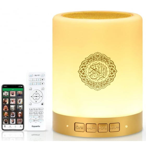 سماعة القرآن الكريم المضيئة الأكثر طلباً الآن
