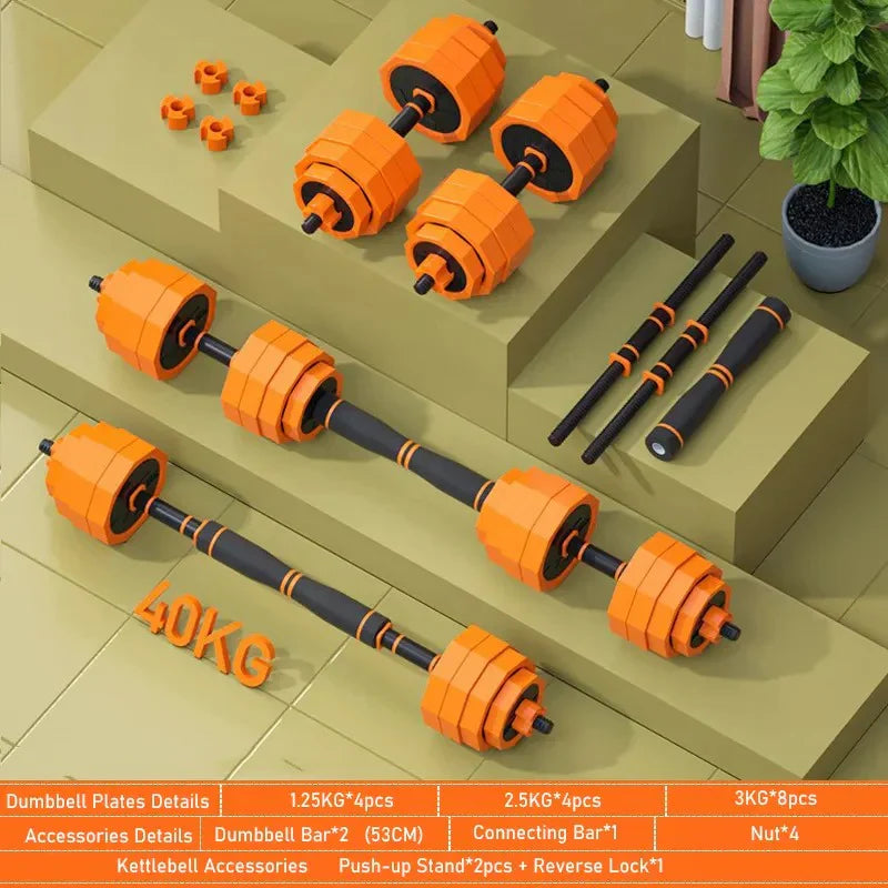 دمبل بوزن 40 كجم - UMSD109