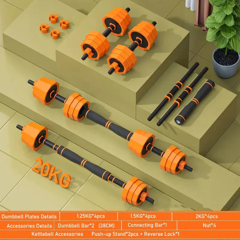 دمبل بوزن 20 كجم - UMSD108