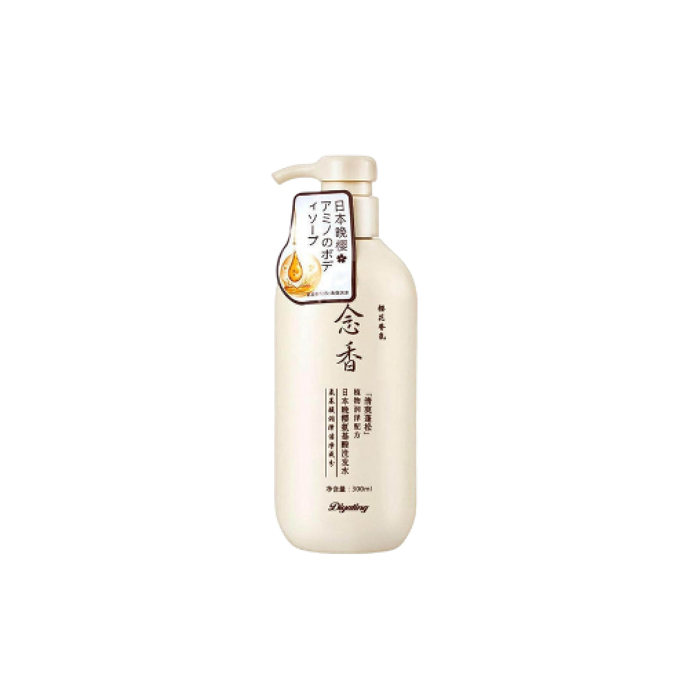 شامبو ساكورا الياباني لنمو الشعر ومنع التساقط ومكافحة القشرة 300 مل (Sakura Japanese Hair Growth & Anti-Dandruff Shampoo 300ml)