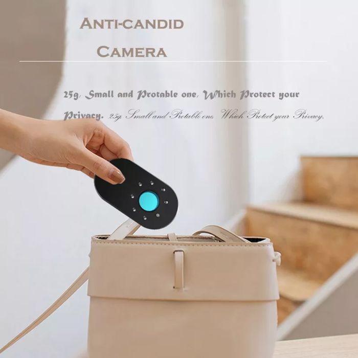 كاشف الكاميرات المضادة للتجسس