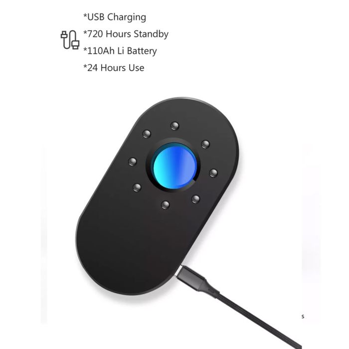 كاشف الكاميرات المضادة للتجسس