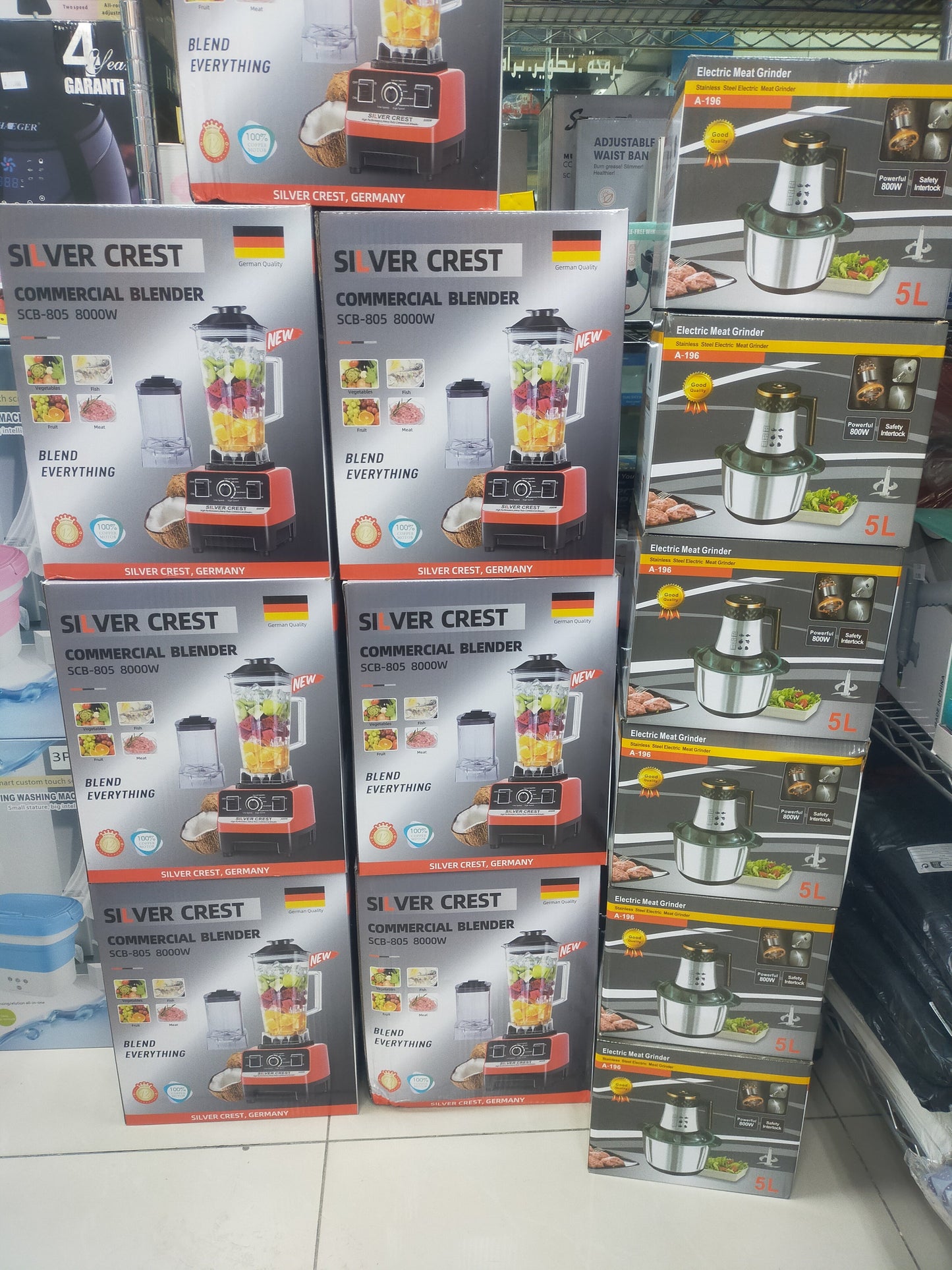 خلاط كهربائي مع مفرمة لحم كهربائية من الفولاذ المقاوم للصدأ