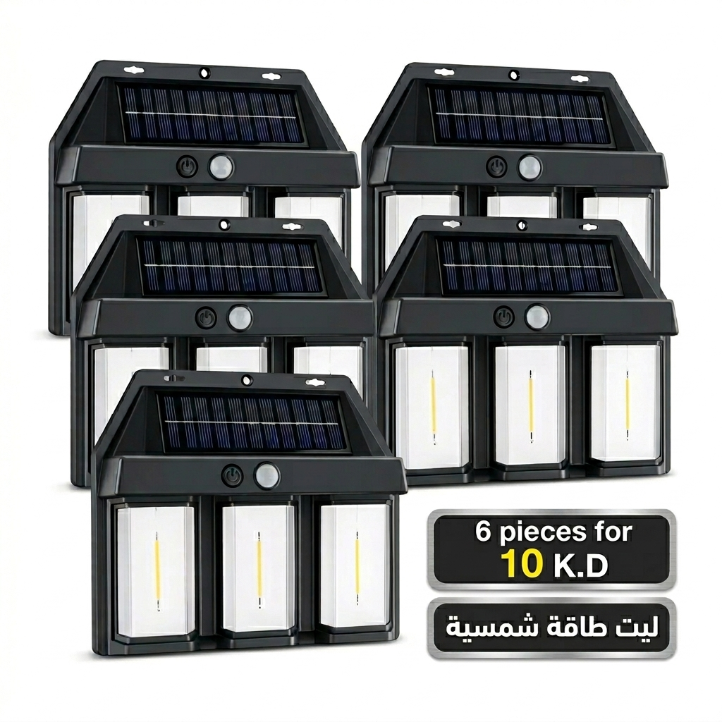 ليت الطاقة الشمسية الذكي 3 عدسات COB مع مستشعر حركة - موديل CL-3308