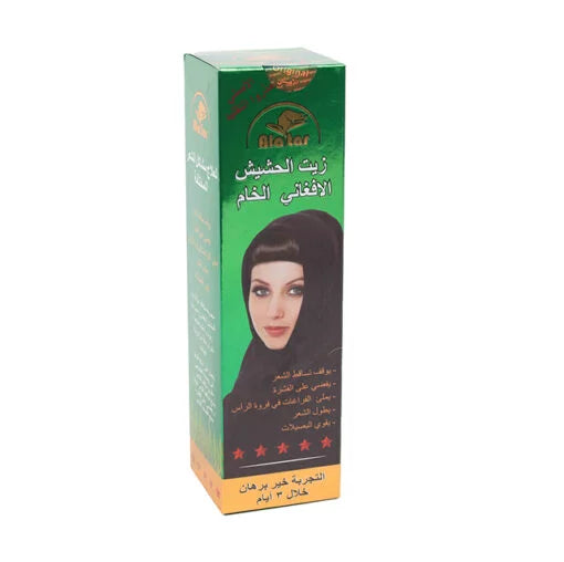 زيت الحشيش الأفغاني الخام للشعر من العطار سعة 200 مل (Alatar Afghan Hemp Oil for Hair)