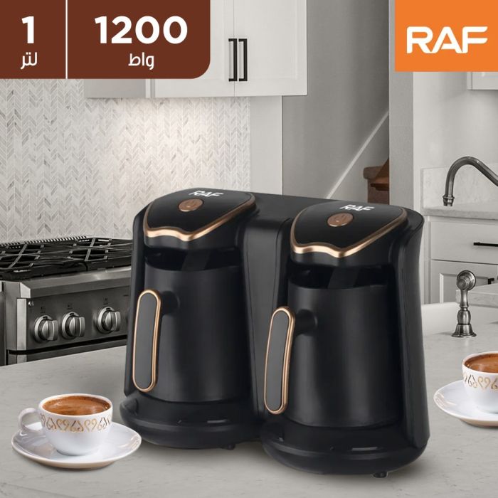 ماكينة صنع القهوة التركية المزدوجة بقوة 1200 واط وسعة 1 لتر من RAF