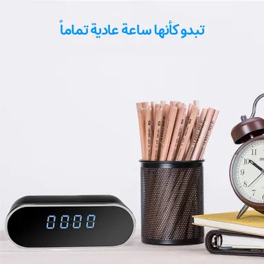 كاميرا ساعة واي فاي عالية الدقة