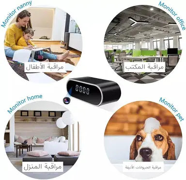 كاميرا ساعة واي فاي عالية الدقة