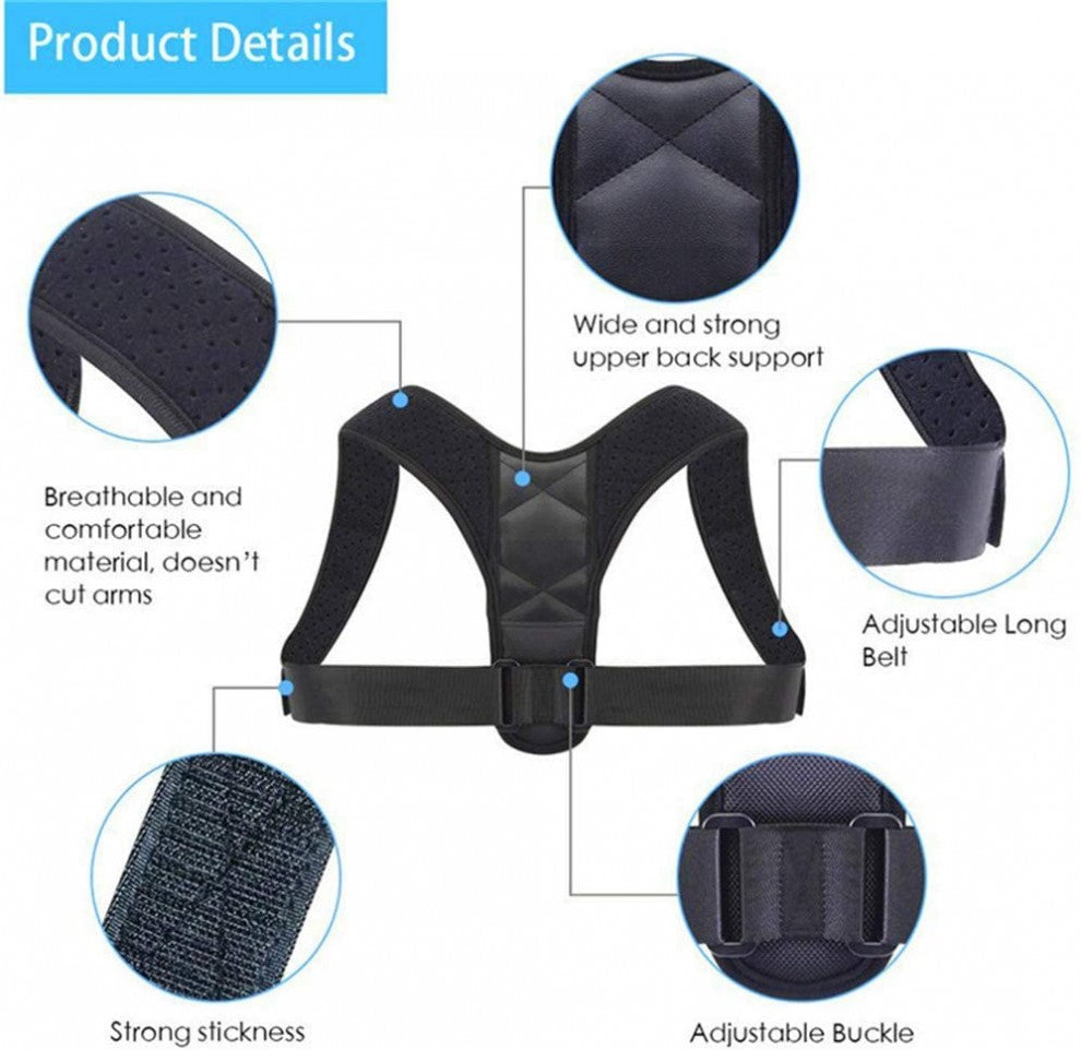 مصحح وضعية الظهر القابل للتعديل