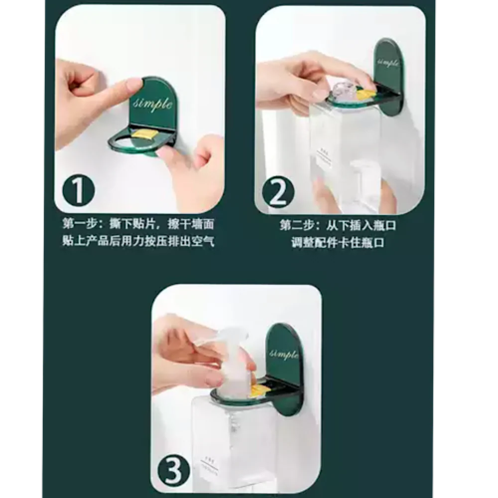 رف جل الاستحمام، منظم رف تخزين الحمام، معقم اليدين، حامل الشامبو