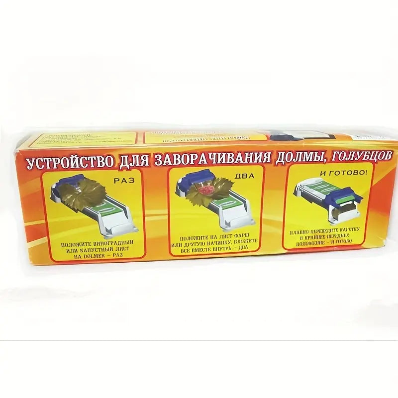 أداة لفّ أوراق الكرنب المحشو باللحم والخضراوات يدويًا