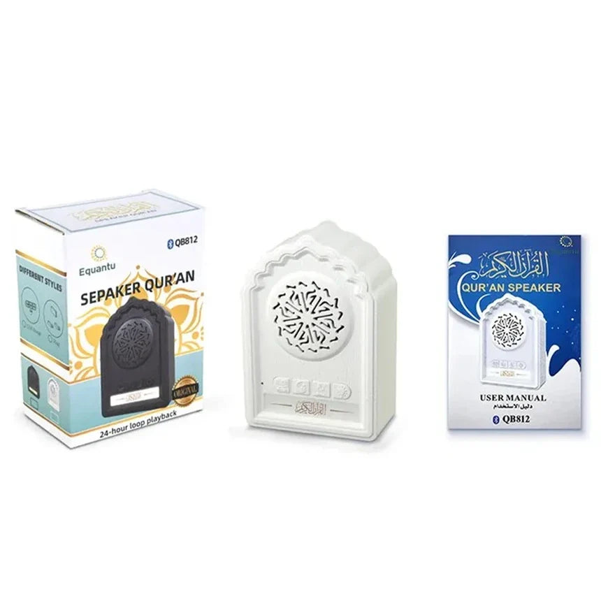 سماعة القرآن الكريم والاذكار QB812