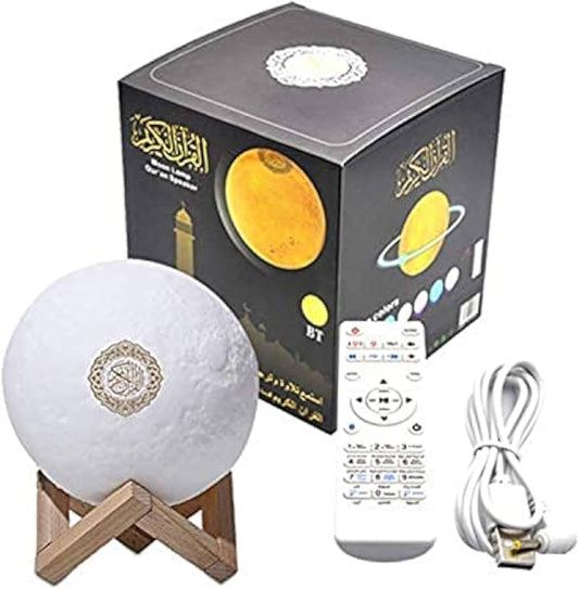 Holy Quran Moon Lamp Speaker