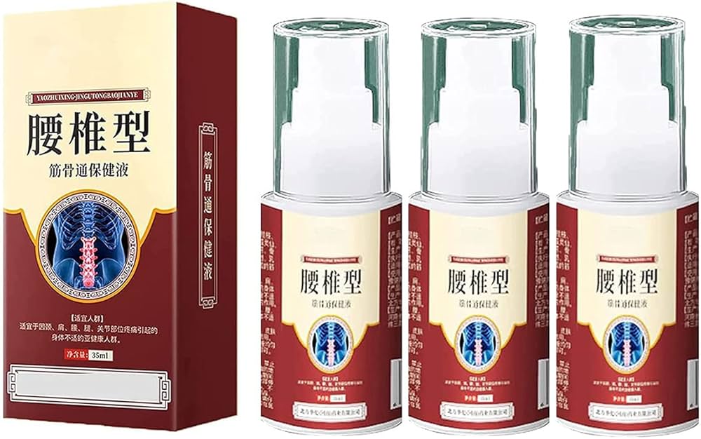 بخاخ جل بارد للعمود الفقري القطني من Supwell، منتجات لتخفيف آلام الظهر، وتخفيف آلام عرق النسا، وتخفيف آلام أسفل الظهر، وبخاخ لتخفيف آلام الرقبة والكتف والخصر والساقين والمفاصل (3 قطع)