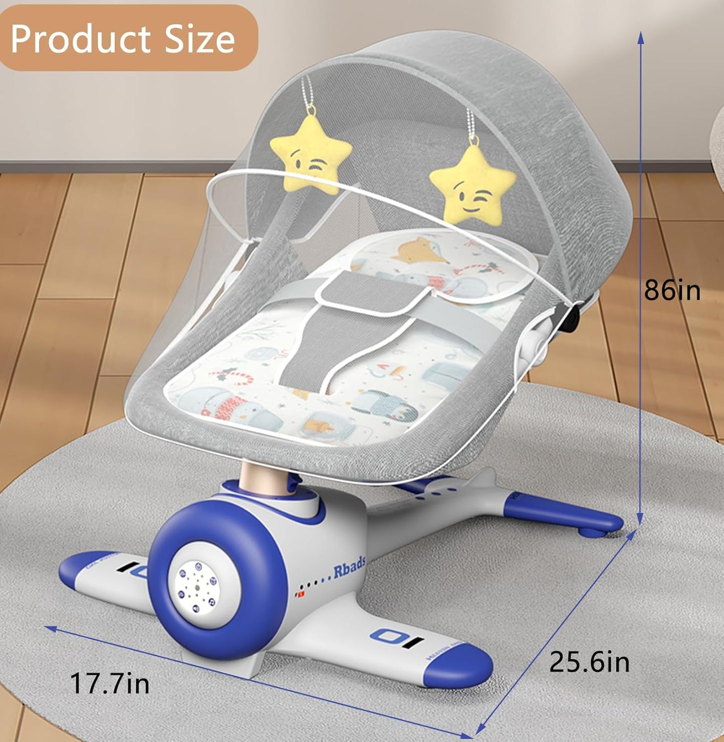 كرسي هزاز للأطفال