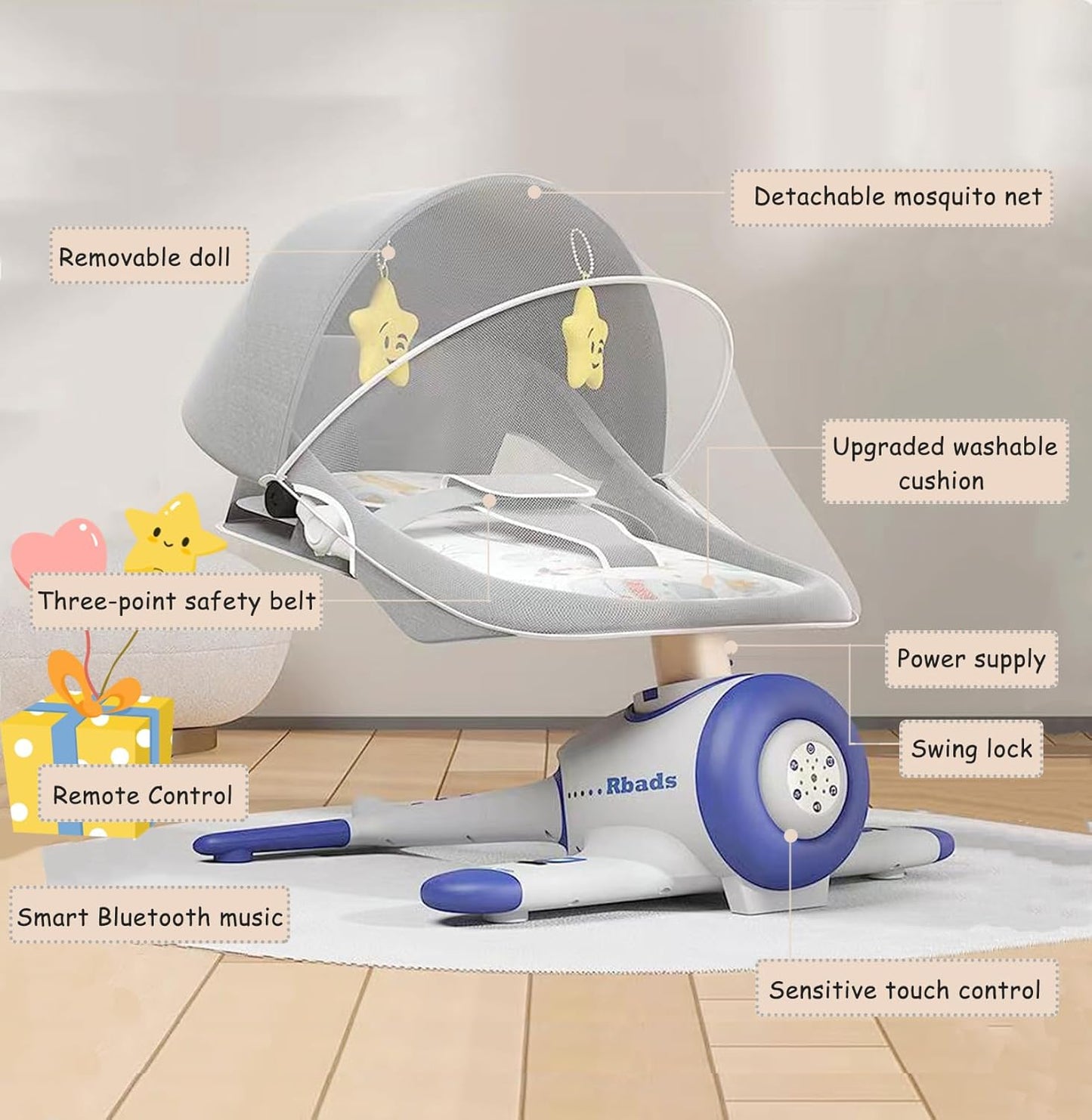 كرسي هزاز للأطفال