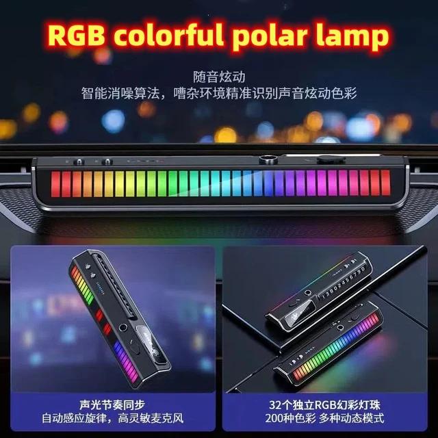 فواحة ذكية مع لوحة أرقام للجوال مع إضاءة RGB ملونة وتفاعلية مع إيقاع الصوت