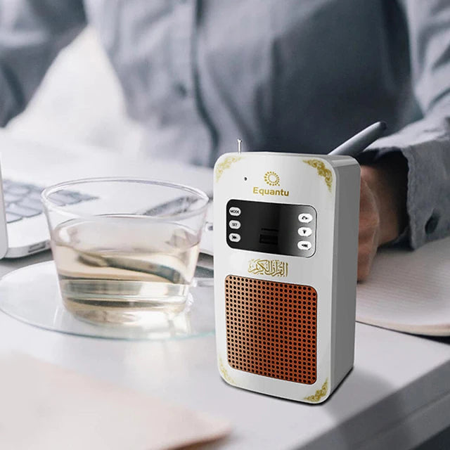 سماعة القرآن الكريم كاملة