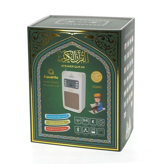 سماعة القرآن الكريم كاملاً