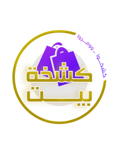 kash5atbayt