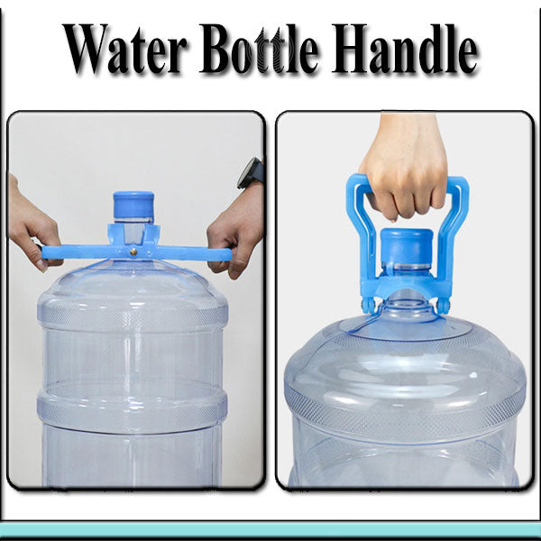 حامل مقبض زجاجة المياه