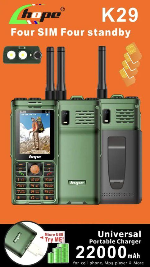 هاتف Hope K29 على أربع بطاقات SIM
