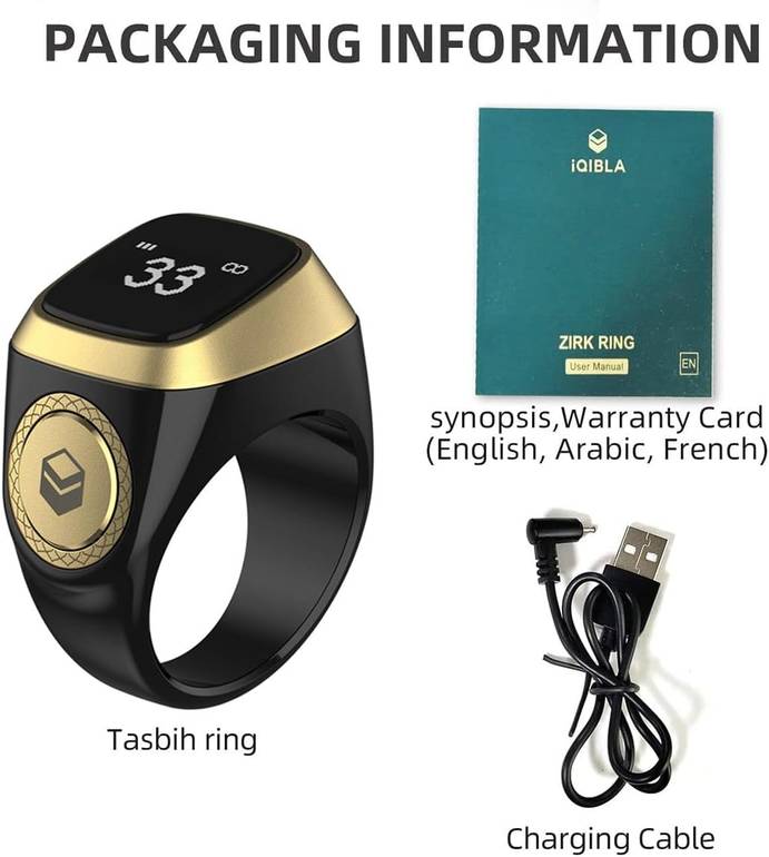 خاتم التسبيح الذكي بشاشة عداد رقمي