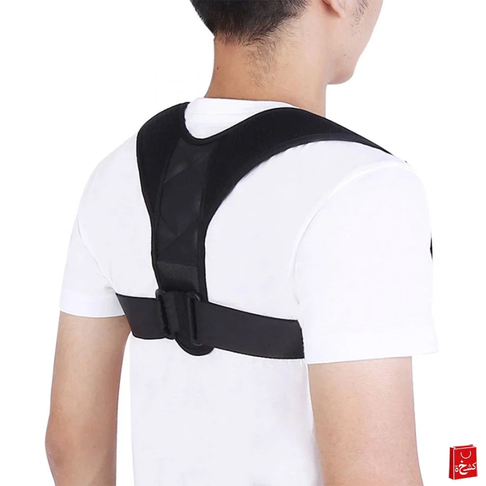 مصحح وضعية الظهر القابل للتعديل