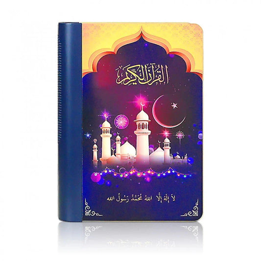 Holy Quran Book Lamp Speaker