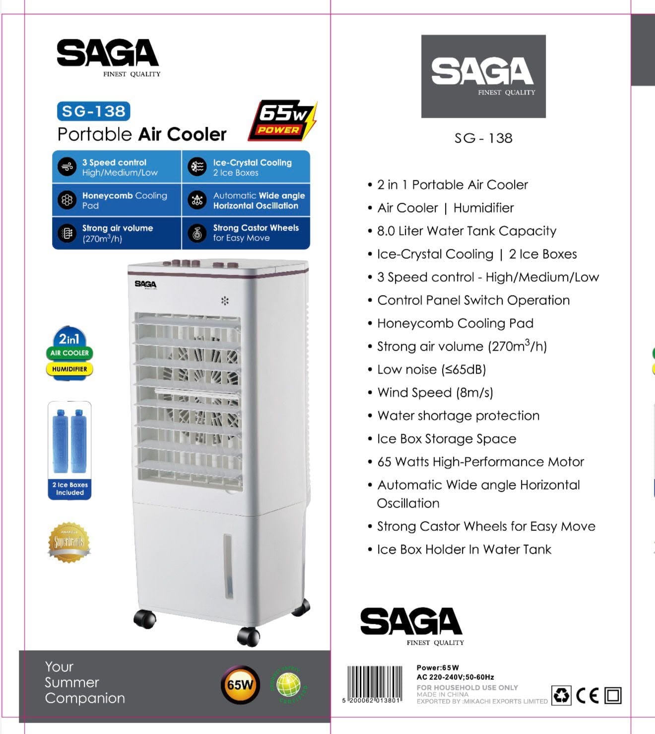 مبرد هواء محمول 8 لتر بتبريد تبخيري وترطيب و3 سرعات – SAGA SG-138