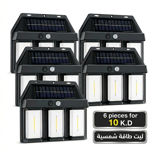ليت الطاقة الشمسية الذكي 3 عدسات COB مع مستشعر حركة - موديل CL-3308