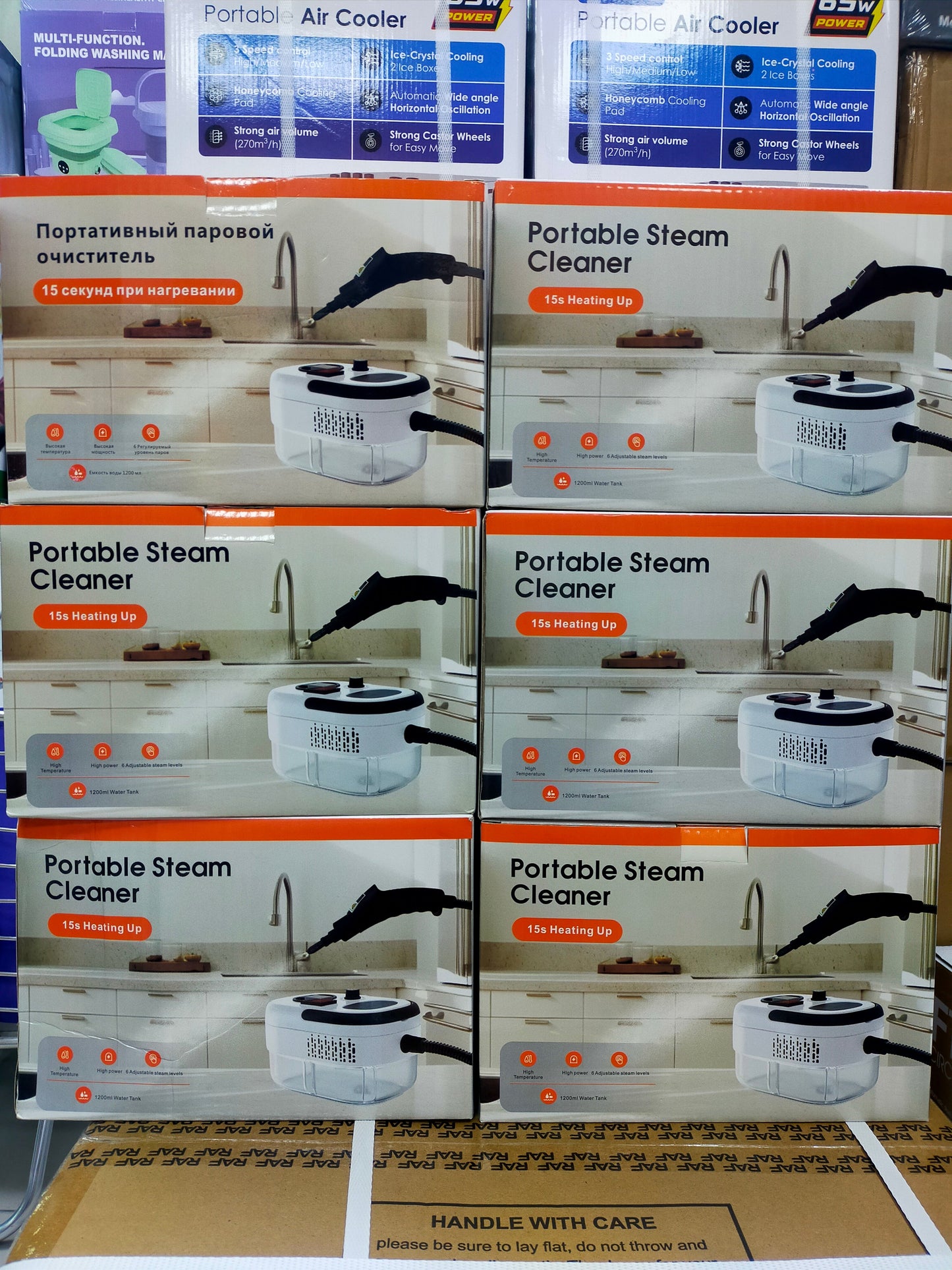 جهاز تنظيف بالبخار محمول باليد بقوة 2500 واط، جهاز تنظيف بالبخار عالي الحرارة