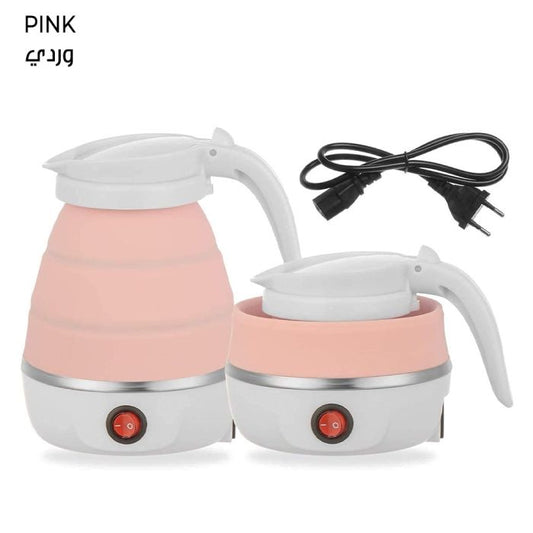 Foldable 600W Travel Electric Kettle