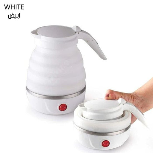 Foldable 600W Travel Electric Kettle